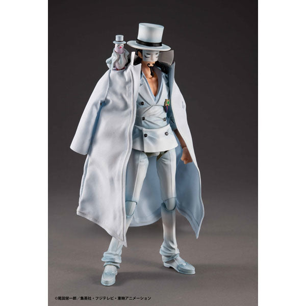 Variable Action Heroes ONE PIECE Rob Lucci Ver.1.5 Action Figure