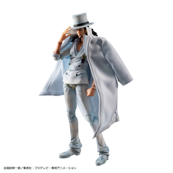 Variable Action Heroes ONE PIECE Rob Lucci Ver.1.5 Action Figure