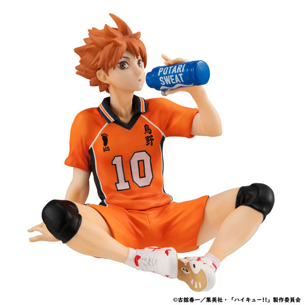 G.E.M. Series Haikyuu!! Palm Size Shoyo Hinata Second Uniform ver.