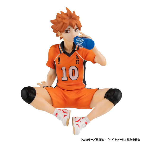 G.E.M. Series Haikyuu!! Palm Size Shoyo Hinata Second Uniform ver.