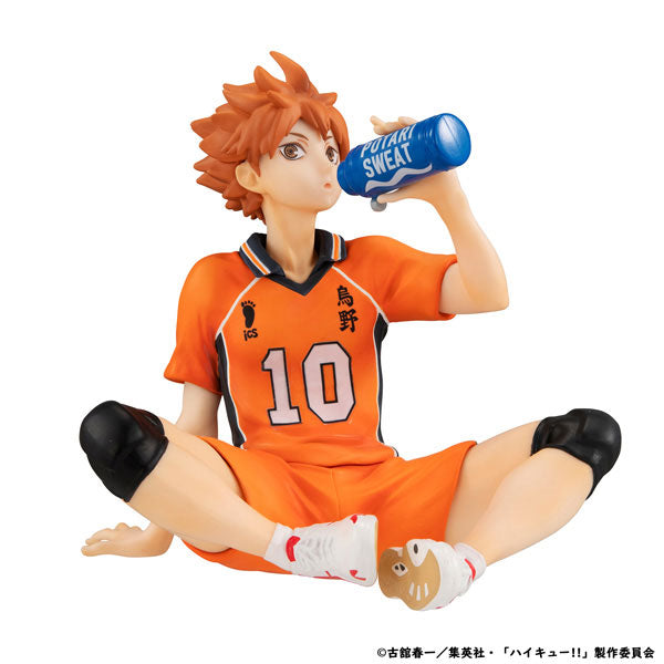 G.E.M. Series Haikyuu!! Palm Size Shoyo Hinata Second Uniform ver.
