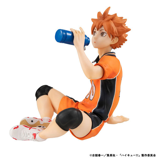 G.E.M. Series Haikyuu!! Palm Size Shoyo Hinata Second Uniform ver.
