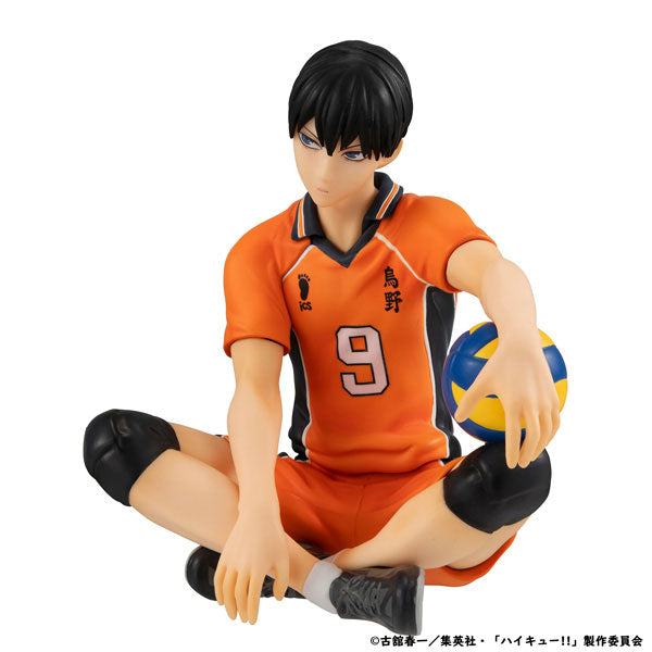 G.E.M. Series Haikyuu!! Palm Size Tobio Kageyama Second Uniform ver.
