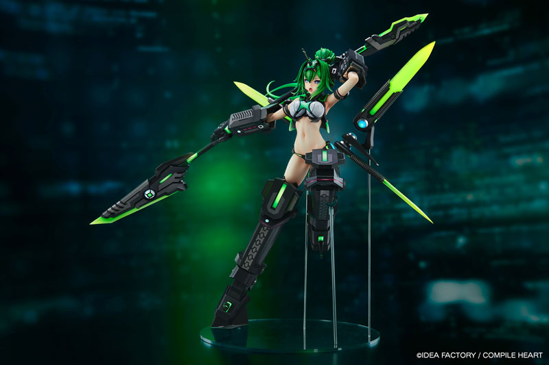 New Dimension Game Neptunia VII Next Green Exclusive Bonus Edition Figure