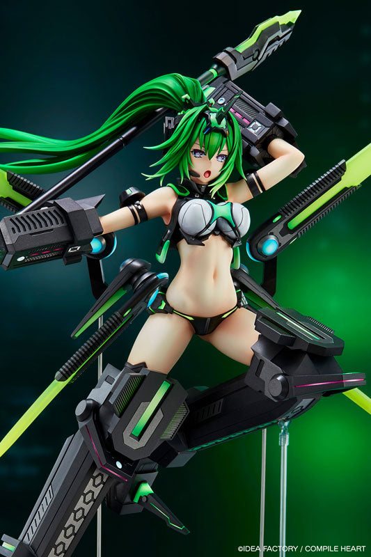 New Dimension Game Neptunia VII Next Green Exclusive Bonus Edition Figure