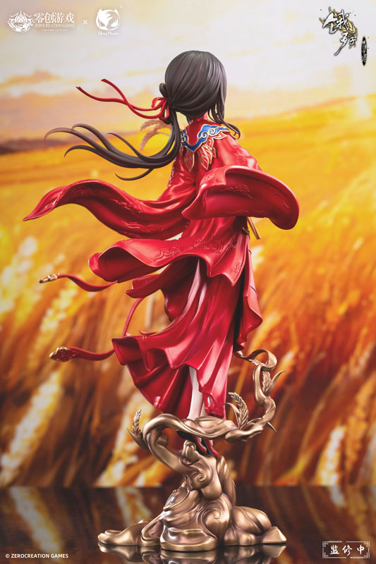 The Hungry Lamb: Traveling in the Late Ming Dynasty Man Sui Hong Zhuang Sui Sui 1/6