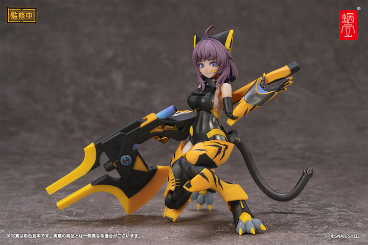 TIGER-05 Kamatora 1/12