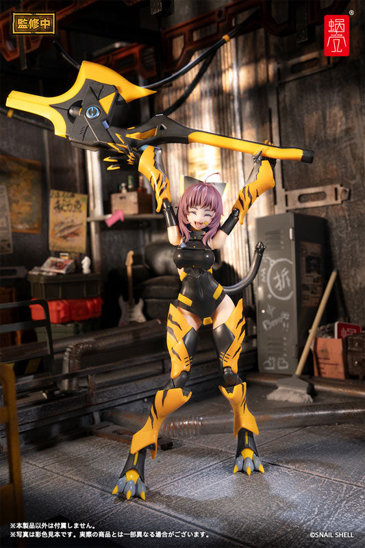 TIGER-05 Kamatora 1/12