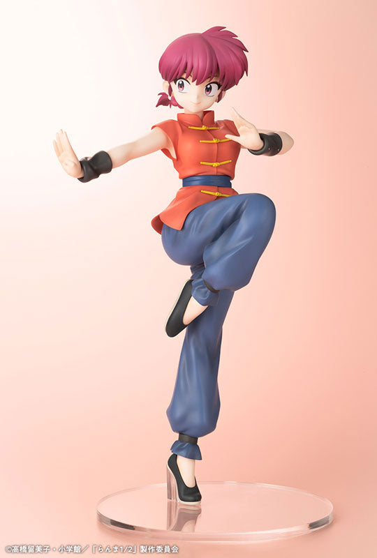 TV Anime "Ranma 1/2" Ranma 1/7