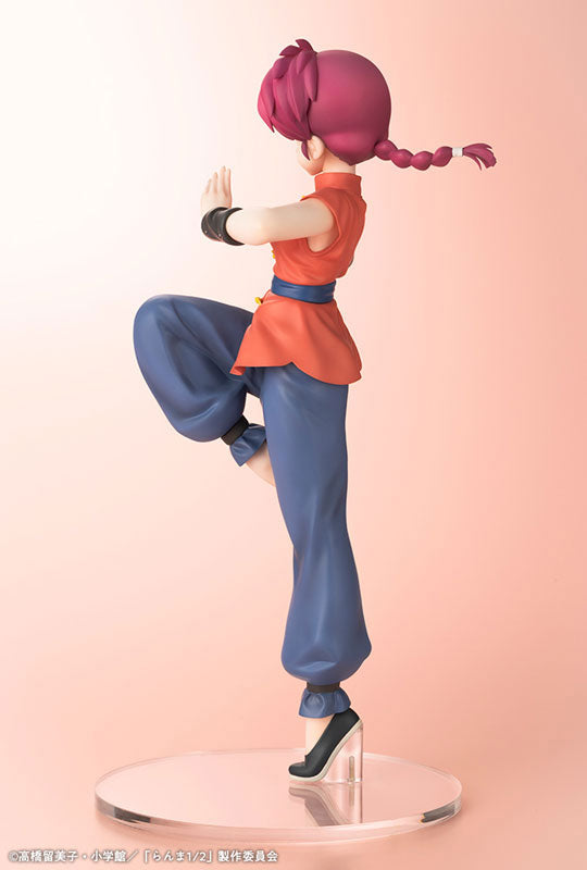 TV Anime "Ranma 1/2" Ranma 1/7