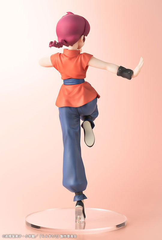 TV Anime "Ranma 1/2" Ranma 1/7