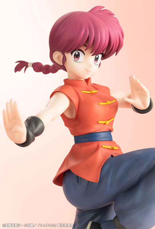 TV Anime "Ranma 1/2" Ranma 1/7