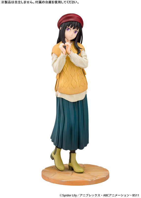 TV Anime "Lycoris Recoil" Takina Inoue Winter Outfit ver. 1/7
