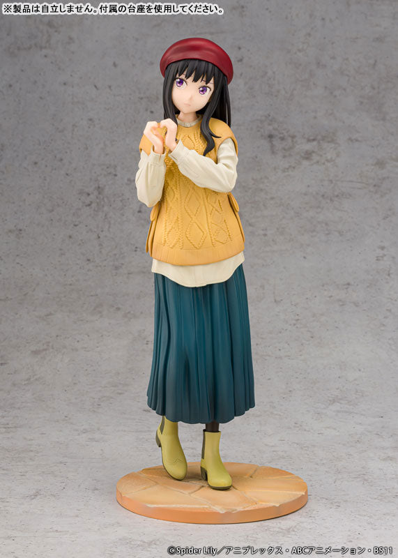 TV Anime "Lycoris Recoil" Takina Inoue Winter Outfit ver. 1/7