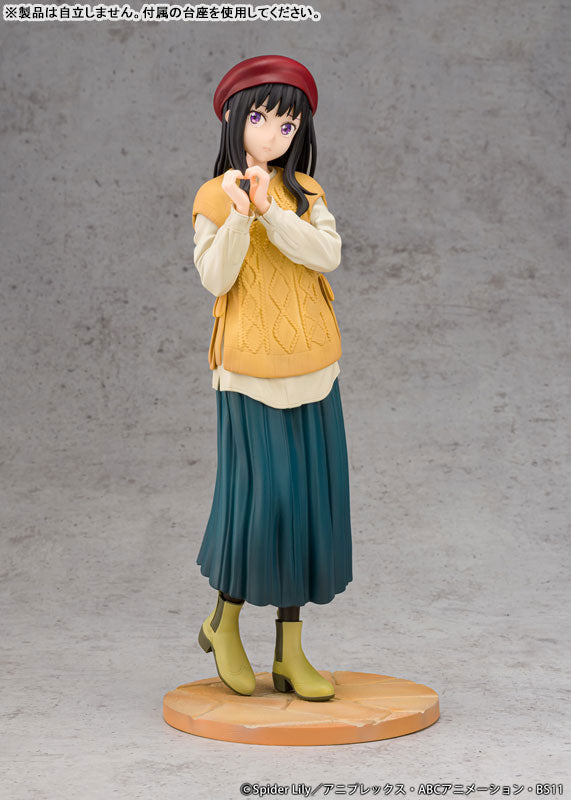 TV Anime "Lycoris Recoil" Takina Inoue Winter Outfit ver. 1/7