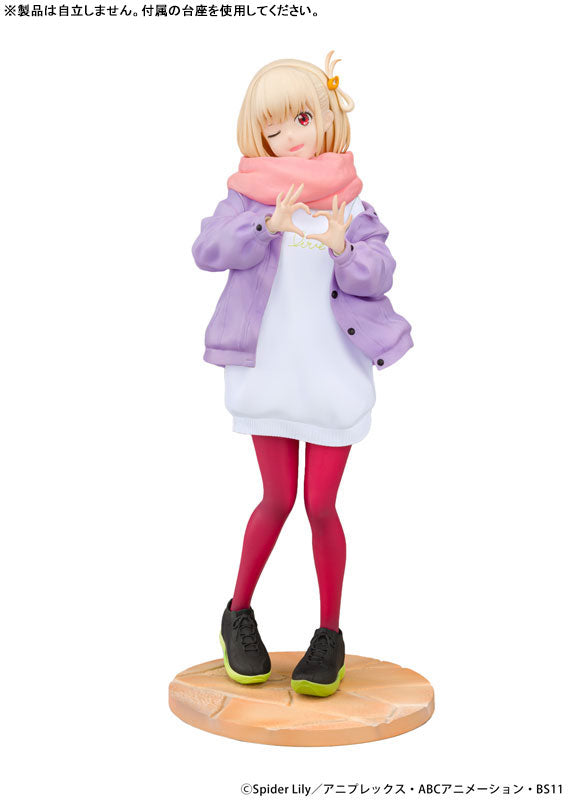 TV Anime "Lycoris Recoil" Chisato Nishikigi Winter Outfit ver. 1/7
