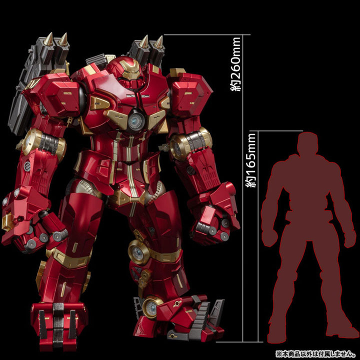 Fighting Armor Hulkbuster Action Figure