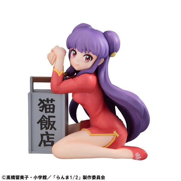 G.E.M. Series TV Anime "Ranma 1/2" Palm Size Shampoo