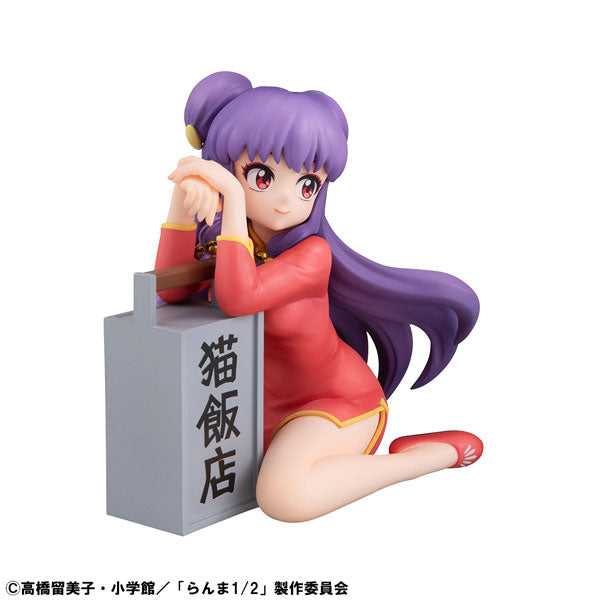 G.E.M. Series TV Anime "Ranma 1/2" Palm Size Shampoo