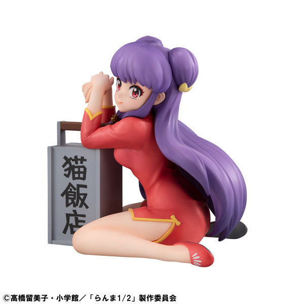 G.E.M. Series TV Anime "Ranma 1/2" Palm Size Shampoo