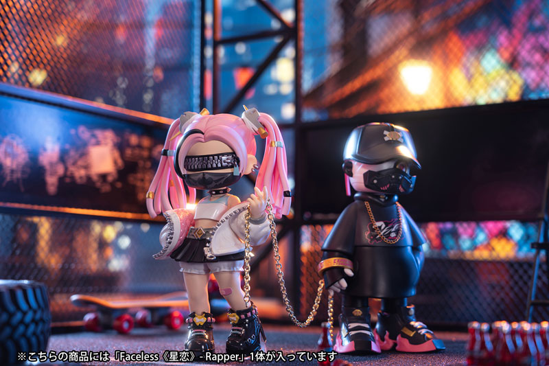 Faceless [Hoshikoi] - Rapper