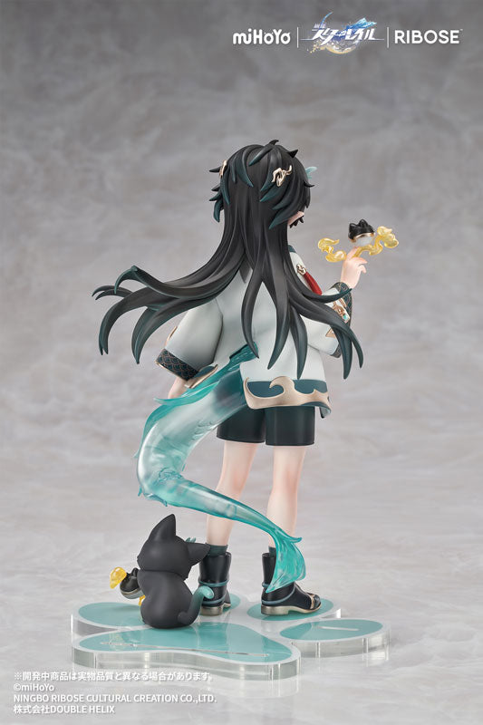 RISE UP+ Honkai: Star Rail Chibineko Series Figure Dan Heng / Imbibitor Lunae Ver.