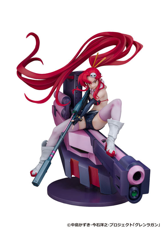 "Gurren Lagann" Yoko & Yoko M Tank