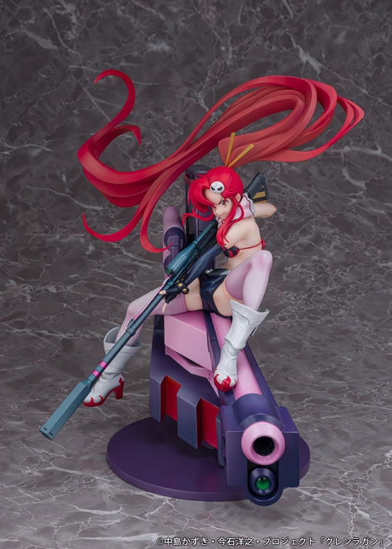 "Gurren Lagann" Yoko & Yoko M Tank