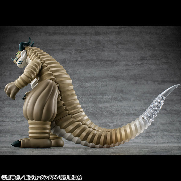 Occultic Soft Vinyl Collection TV Anime "Dandadan" Transparent Kaiju