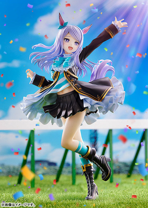 Umamusume Pretty Derby Mejiro McQueen -The Treasure of the Prestigious Mejiro Family- Figure
