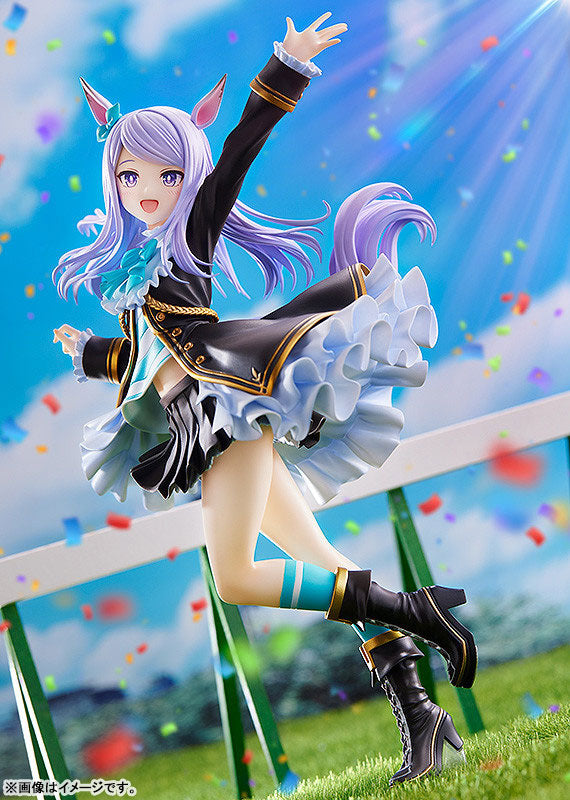 Umamusume Pretty Derby Mejiro McQueen -The Treasure of the Prestigious Mejiro Family- Figure
