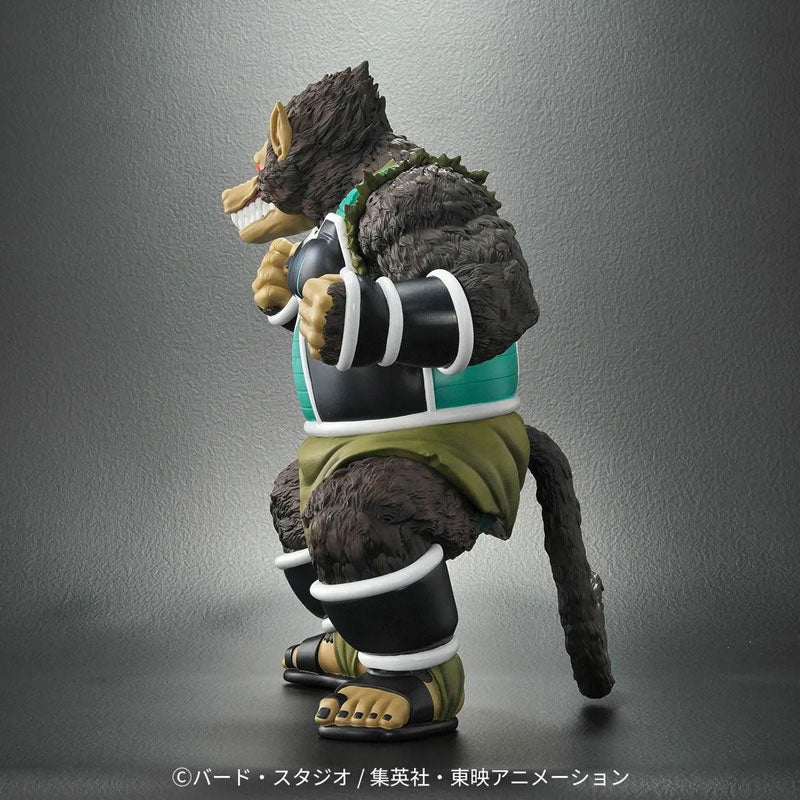 Dragon Ball Arise Great Ape Shugesh