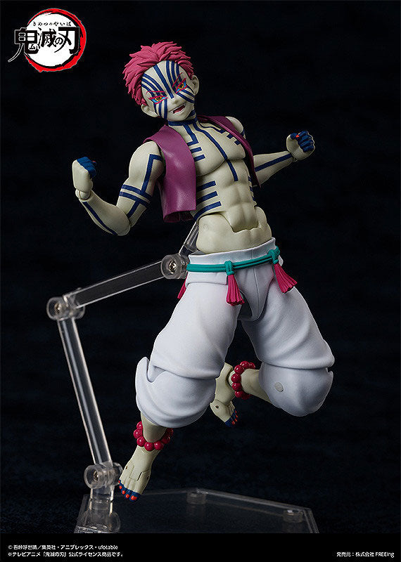 figma Demon Slayer: Kimetsu no Yaiba Akaza