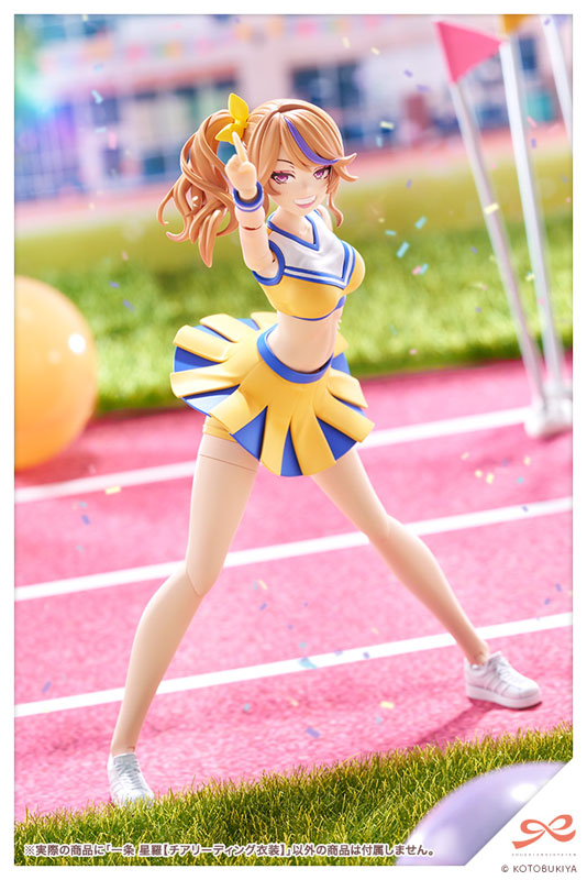 Sousai Shoujo Teien Seira Ichijo [CHEERLEADING COSTUME] 1/10 Plastic Model