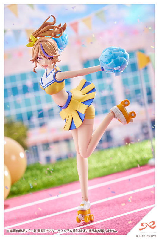 Sousai Shoujo Teien Seira Ichijo [CHEERLEADING COSTUME] 1/10 Plastic Model
