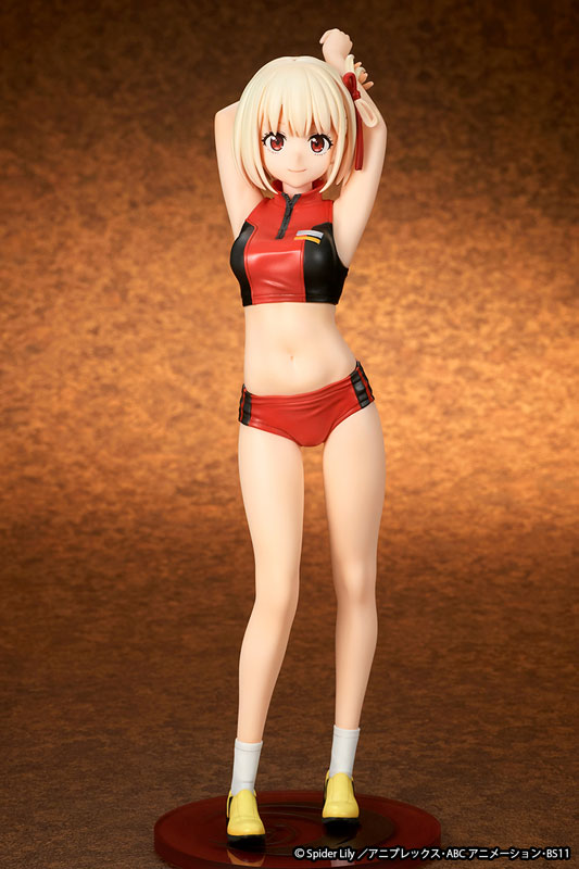 TV Anime "Lycoris Recoil" Chisato Nishikigi Training Wear