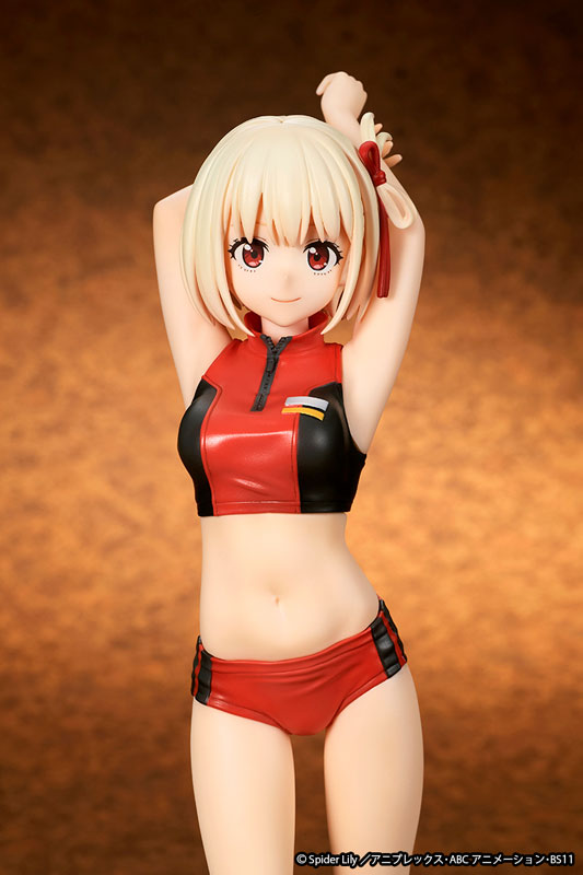 TV Anime "Lycoris Recoil" Chisato Nishikigi Training Wear