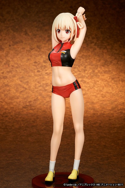 TV Anime "Lycoris Recoil" Chisato Nishikigi Training Wear