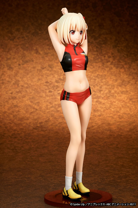 TV Anime "Lycoris Recoil" Chisato Nishikigi Training Wear
