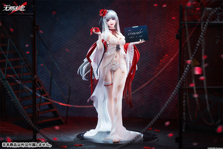 Path to Nowhere Coquelic Prisonphoto Ver. 1/7