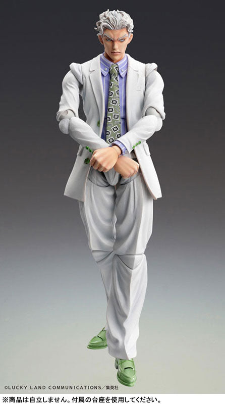 Super Action Statue JoJo's Bizarre Adventure Part.4 Yoshikage Kira