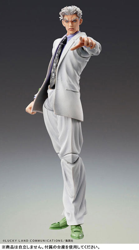 Super Action Statue JoJo's Bizarre Adventure Part.4 Yoshikage Kira