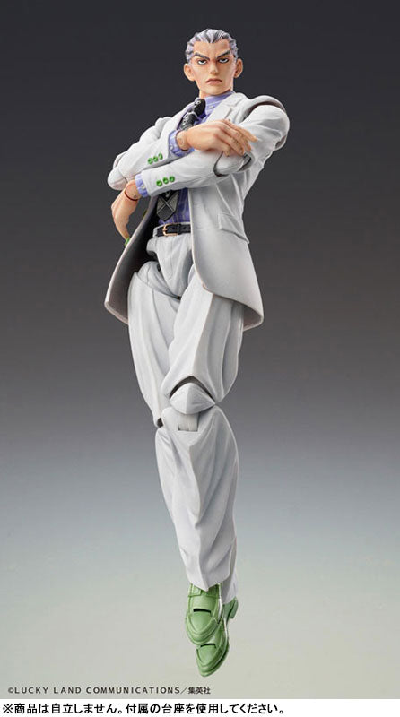 Super Action Statue JoJo's Bizarre Adventure Part.4 Yoshikage Kira