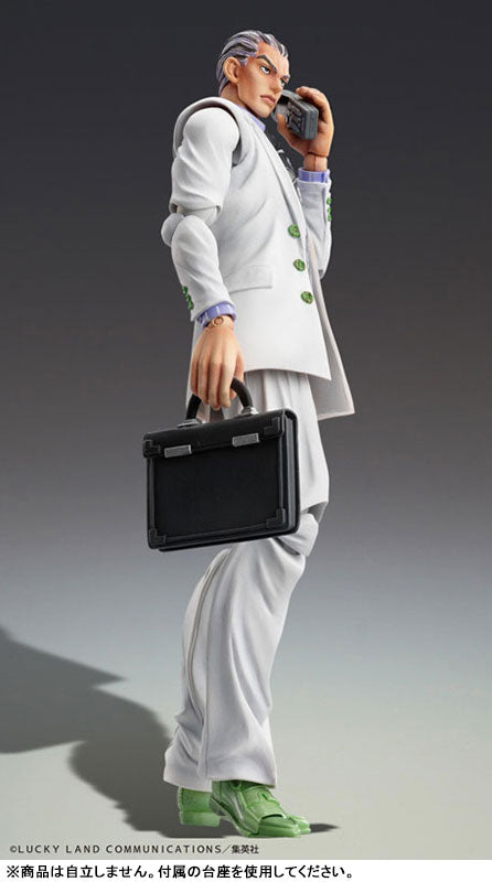Super Action Statue JoJo's Bizarre Adventure Part.4 Yoshikage Kira