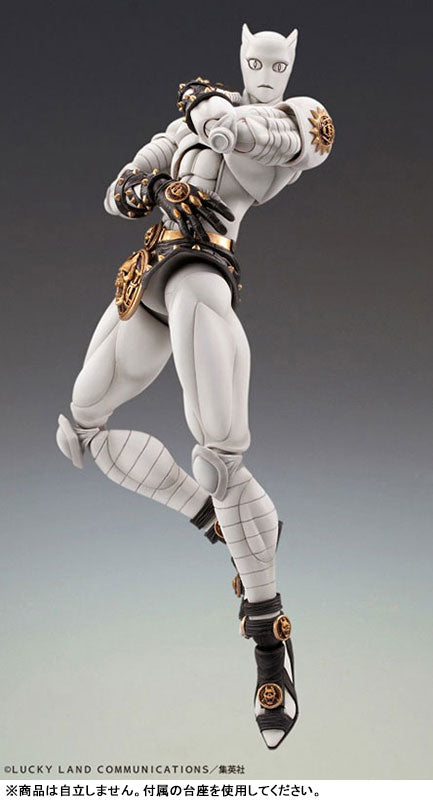 Super Action Statue JoJo's Bizarre Adventure Part 4 Killer Queen