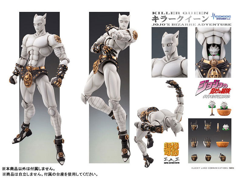 Super Action Statue JoJo's Bizarre Adventure Part 4 Killer Queen