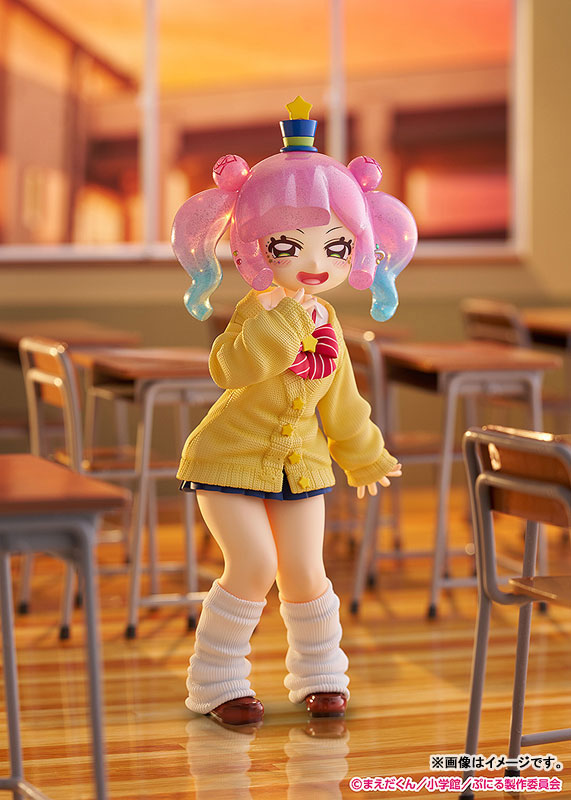 TV Anime "Puniru wa Kawaii Slime" Cute Gyaru Puniru 1/7