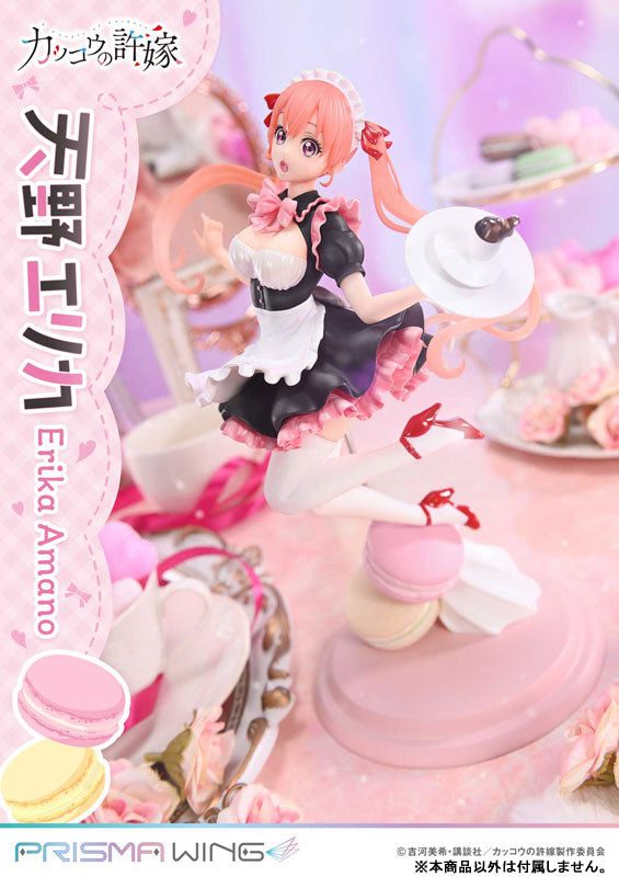 PRISMA WING A Couple of Cuckoos Erika Amano 1/7