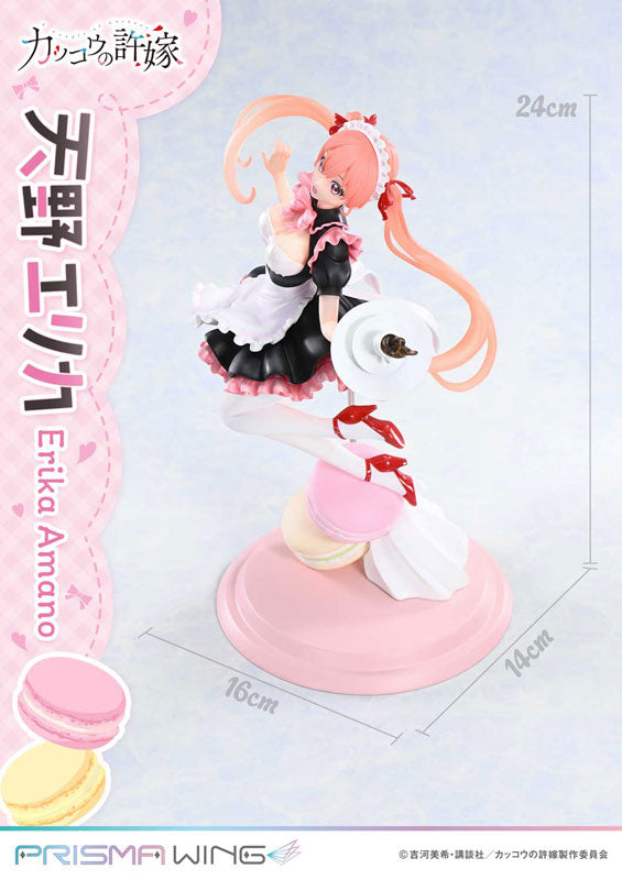 PRISMA WING A Couple of Cuckoos Erika Amano 1/7