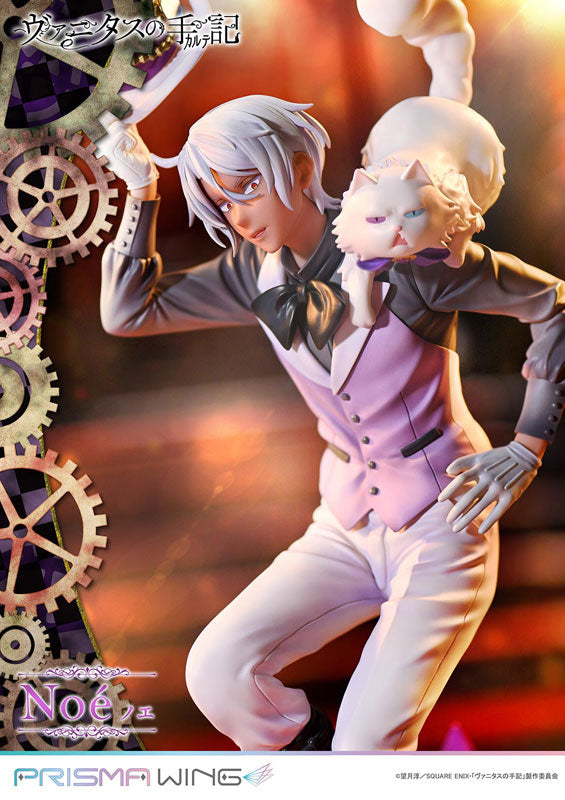 PRISMA WING The Case Study of Vanitas Noe 1/7
